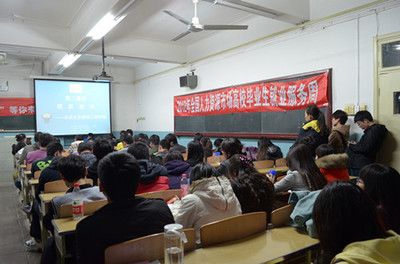 建筑英才網(wǎng)求職技巧分享(建筑英才網(wǎng)建筑專業(yè)求職技巧) 鋼結(jié)構(gòu)鋼結(jié)構(gòu)停車場(chǎng)施工 第5張 建筑英才網(wǎng)求職技巧分享(建筑英才網(wǎng)建筑專業(yè)求職技巧) 鋼結(jié)構(gòu)鋼結(jié)構(gòu)停車場(chǎng)施工 第5張