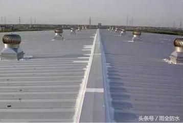 屋面加固施工方案及流程怎么寫（屋面加固施工方案） 結構電力行業(yè)設計 第4張
