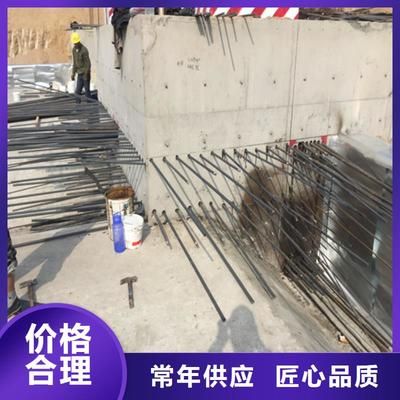混凝土植筋技術(shù)視頻(混凝土植筋加固施工視頻) 鋼結(jié)構(gòu)玻璃棧道設(shè)計 第4張 混凝土植筋技術(shù)視頻(混凝土植筋加固施工視頻) 鋼結(jié)構(gòu)玻璃棧道設(shè)計 第4張
