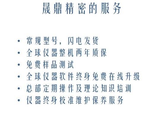 等離子清洗機(jī)的工作原理是什么(等離子清洗機(jī)工作原理是什么等離子清洗機(jī)工作原理是什么) 鋼結(jié)構(gòu)網(wǎng)架施工 第7張 等離子清洗機(jī)的工作原理是什么(等離子清洗機(jī)工作原理是什么等離子清洗機(jī)工作原理是什么) 鋼結(jié)構(gòu)網(wǎng)架施工 第7張