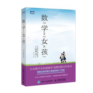 碳纖維施工技術(shù)培訓(xùn)指南(碳纖維加固施工技術(shù)及操作要點) 結(jié)構(gòu)污水處理池設(shè)計 第5張 碳纖維施工技術(shù)培訓(xùn)指南(碳纖維加固施工技術(shù)及操作要點) 結(jié)構(gòu)污水處理池設(shè)計 第5張
