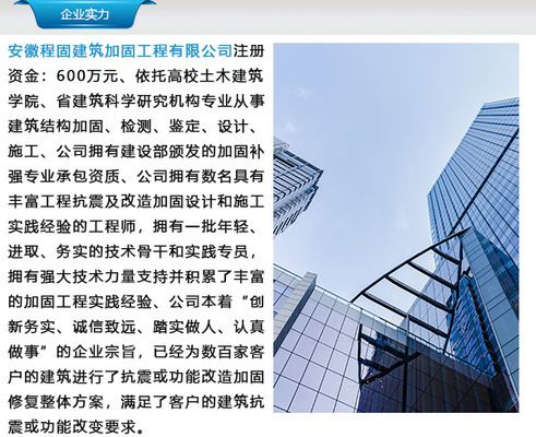 內(nèi)蒙古不銹鋼管廠家聯(lián)系電話地址（內(nèi)蒙古不銹鋼管質(zhì)量如何貴公司提供不銹鋼管價(jià)格體系）