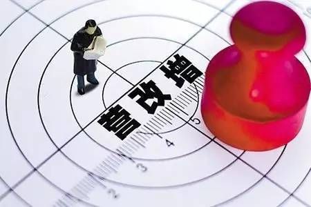 棚頂加固怎么開票（棚頂加固工程發(fā)票開具注意事項） 裝飾工裝設計 第2張