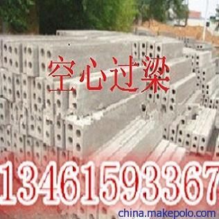 空心樓板的壽命(空心樓板的使用壽命通常在50年以上) 建筑施工圖施工 第4張 空心樓板的壽命(空心樓板的使用壽命通常在50年以上) 建筑施工圖施工 第4張