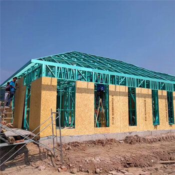 濟源鋼結構房子哪里做得好(濟源鋼結構別墅價格對比) 全國鋼結構廠 第4張 濟源鋼結構房子哪里做得好(濟源鋼結構別墅價格對比) 全國鋼結構廠 第4張