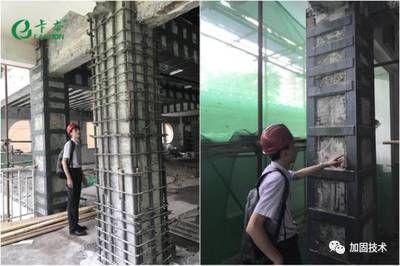 粘鋼加固與外包鋼法對(duì)比（粘鋼加固與包鋼加固的區(qū)別） 建筑施工圖設(shè)計(jì) 第5張