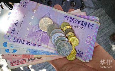 樓房改建的法律法規(guī)是什么(樓房改建法律法規(guī)) 全國(guó)鋼結(jié)構(gòu)廠 第5張 樓房改建的法律法規(guī)是什么(樓房改建法律法規(guī)) 全國(guó)鋼結(jié)構(gòu)廠 第5張
