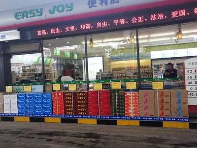 加油站柜臺(tái)擺放圖片（加油站柜臺(tái)設(shè)計(jì)） 裝飾幕墻施工 第5張