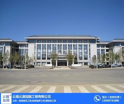 舊房子地基加固后還安全嗎(地基加固對房屋日常維護有何影響地基加固對房屋日常維護有何影響) 結(jié)構(gòu)電力行業(yè)施工 第4張 舊房子地基加固后還安全嗎(地基加固對房屋日常維護有何影響地基加固對房屋日常維護有何影響) 結(jié)構(gòu)電力行業(yè)施工 第4張