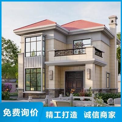 磚混結(jié)構(gòu)拆墻加固視頻大全教程下載(磚混結(jié)構(gòu)拆墻加固文字教程和文字教程和方法介紹) 北京網(wǎng)架設(shè)計 第2張 磚混結(jié)構(gòu)拆墻加固視頻大全教程下載(磚混結(jié)構(gòu)拆墻加固文字教程和文字教程和方法介紹) 北京網(wǎng)架設(shè)計 第2張