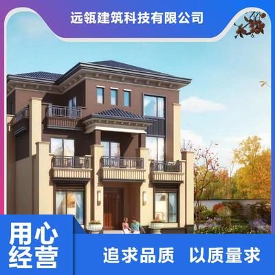 磚混結(jié)構(gòu)拆墻加固視頻大全教程下載(磚混結(jié)構(gòu)拆墻加固文字教程和文字教程和方法介紹) 北京網(wǎng)架設(shè)計 第5張 磚混結(jié)構(gòu)拆墻加固視頻大全教程下載(磚混結(jié)構(gòu)拆墻加固文字教程和文字教程和方法介紹) 北京網(wǎng)架設(shè)計 第5張