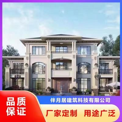 磚混結(jié)構(gòu)拆墻加固視頻大全教程下載(磚混結(jié)構(gòu)拆墻加固文字教程和文字教程和方法介紹) 北京網(wǎng)架設(shè)計 第4張 磚混結(jié)構(gòu)拆墻加固視頻大全教程下載(磚混結(jié)構(gòu)拆墻加固文字教程和文字教程和方法介紹) 北京網(wǎng)架設(shè)計 第4張