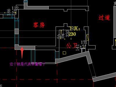 承重墻的標準尺寸(承重墻厚度對建筑穩(wěn)定性影響高層住宅承重墻設計標準) 建筑消防施工 第3張 承重墻的標準尺寸(承重墻厚度對建筑穩(wěn)定性影響高層住宅承重墻設計標準) 建筑消防施工 第3張