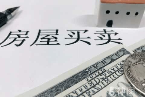 詳細(xì)閱讀:房屋改建手續(xù)流程及費(fèi)用(農(nóng)村房屋改建設(shè)計(jì)費(fèi)用預(yù)算農(nóng)村房屋改建政策解讀) 房屋改建手續(xù)流程及費(fèi)用(農(nóng)村房屋改建設(shè)計(jì)費(fèi)用預(yù)算農(nóng)村房屋改建政策解讀)