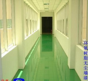 環(huán)氧樹(shù)脂墻面涂料缺點(diǎn)（環(huán)氧樹(shù)脂墻面涂料施工注意事項(xiàng)環(huán)氧樹(shù)脂涂料施工注意事項(xiàng)） 建筑施工圖設(shè)計(jì) 第3張