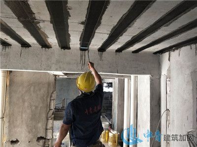 粘鋼加固施工安全注意事項（粘鋼加固施工中如何防高溫影響） 結構電力行業(yè)設計 第3張