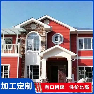 磚混結(jié)構(gòu)拆墻加固視頻教程圖片下載(磚混結(jié)構(gòu)拆墻后加固方法) 裝飾幕墻設(shè)計 第5張 磚混結(jié)構(gòu)拆墻加固視頻教程圖片下載(磚混結(jié)構(gòu)拆墻后加固方法) 裝飾幕墻設(shè)計 第5張