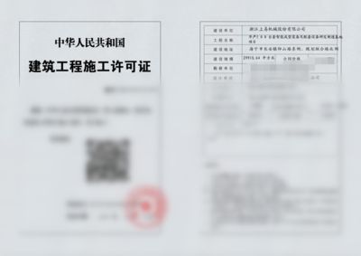 建筑設(shè)計(jì)項(xiàng)目負(fù)責(zé)人需要什么證(建筑設(shè)計(jì)項(xiàng)目負(fù)責(zé)人需要考取注冊(cè)建筑師證書(shū)) 鋼結(jié)構(gòu)框架施工 第5張 建筑設(shè)計(jì)項(xiàng)目負(fù)責(zé)人需要什么證(建筑設(shè)計(jì)項(xiàng)目負(fù)責(zé)人需要考取注冊(cè)建筑師證書(shū)) 鋼結(jié)構(gòu)框架施工 第5張
