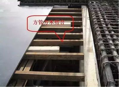 舊樓板價格 結(jié)構(gòu)砌體設(shè)計 第4張 舊樓板價格 結(jié)構(gòu)砌體設(shè)計 第4張