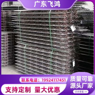 舞臺(tái)架子圖片(紅動(dòng)中國(guó)素材網(wǎng)) 裝飾家裝施工 第3張 舞臺(tái)架子圖片(紅動(dòng)中國(guó)素材網(wǎng)) 裝飾家裝施工 第3張