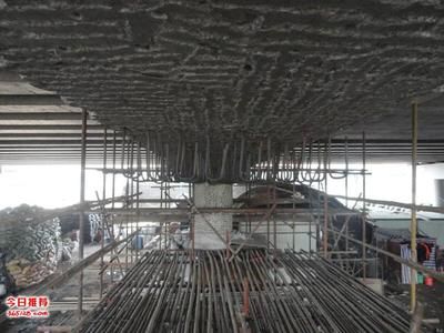 詳細(xì)閱讀:結(jié)構(gòu)加固設(shè)計(jì)公司排名(全國(guó)加固公司排名) 結(jié)構(gòu)加固設(shè)計(jì)公司排名(全國(guó)加固公司排名)