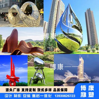 景觀廊架平面圖片(景觀廊架平面圖片展示) 結(jié)構(gòu)電力行業(yè)設(shè)計 第3張 景觀廊架平面圖片(景觀廊架平面圖片展示) 結(jié)構(gòu)電力行業(yè)設(shè)計 第3張