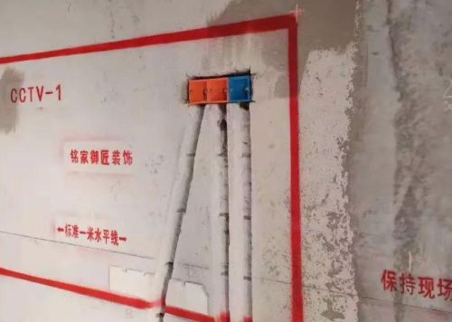 磚墻怎么切割開門（磚墻切割安全防護(hù)措施） 鋼結(jié)構(gòu)跳臺(tái)施工 第5張