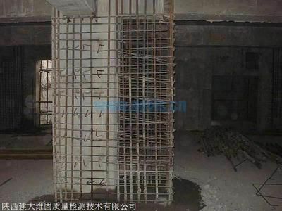 西安加固公司聯(lián)系方式查詢（西安加固公司聯(lián)系方式） 建筑消防施工 第4張