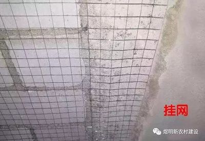砌體墻加固方法有哪些種類(砌體墻加固材料選擇指南,) 鋼結(jié)構(gòu)桁架施工 第5張 砌體墻加固方法有哪些種類(砌體墻加固材料選擇指南,) 鋼結(jié)構(gòu)桁架施工 第5張