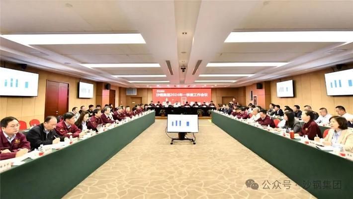 白鋼板市場(chǎng)競(jìng)爭(zhēng)激烈程度(生豬養(yǎng)殖行業(yè)成本競(jìng)爭(zhēng)將愈加激烈) 裝飾幕墻設(shè)計(jì) 第2張 白鋼板市場(chǎng)競(jìng)爭(zhēng)激烈程度(生豬養(yǎng)殖行業(yè)成本競(jìng)爭(zhēng)將愈加激烈) 裝飾幕墻設(shè)計(jì) 第2張