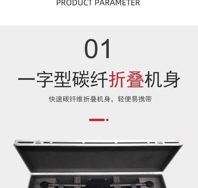 碳纖維施工技術(shù)培訓(xùn)課程（碳纖維施工技術(shù)培訓(xùn)課程培訓(xùn)課程） 鋼結(jié)構(gòu)跳臺施工 第3張
