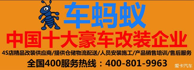 碳纖維施工技術(shù)培訓(xùn)課程（碳纖維施工技術(shù)培訓(xùn)課程培訓(xùn)課程） 鋼結(jié)構(gòu)跳臺施工 第4張