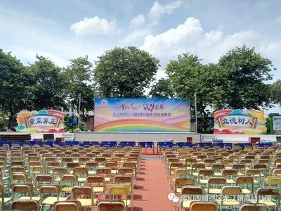 舞臺搭建圖片幼兒園(幼兒園舞臺搭建圖片) 鋼結(jié)構(gòu)鋼結(jié)構(gòu)停車場設(shè)計 第4張 舞臺搭建圖片幼兒園(幼兒園舞臺搭建圖片) 鋼結(jié)構(gòu)鋼結(jié)構(gòu)停車場設(shè)計 第4張