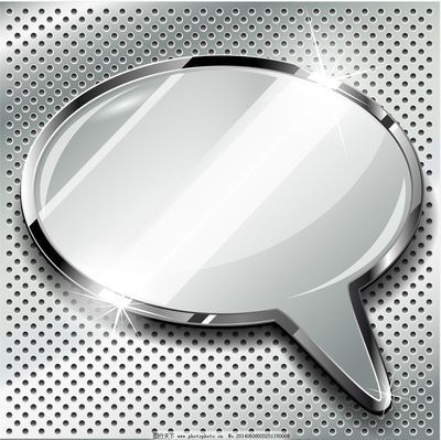 白鋼板材質對性能的影響(****白鋼的熱處理工藝有哪些) 結構地下室設計 第5張 白鋼板材質對性能的影響(****白鋼的熱處理工藝有哪些) 結構地下室設計 第5張