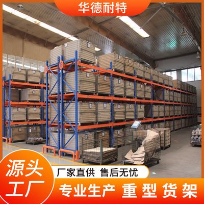 樓房鋼結(jié)構(gòu)梁圖片大全(如何獲取樓房鋼結(jié)構(gòu)梁圖片大全) 結(jié)構(gòu)污水處理池施工 第4張 樓房鋼結(jié)構(gòu)梁圖片大全(如何獲取樓房鋼結(jié)構(gòu)梁圖片大全) 結(jié)構(gòu)污水處理池施工 第4張