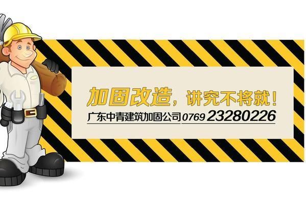 老磚房怎么加固好看(老磚房加固前后對比案例) 鋼結構鋼結構螺旋樓梯設計 第1張 老磚房怎么加固好看(老磚房加固前后對比案例) 鋼結構鋼結構螺旋樓梯設計 第1張