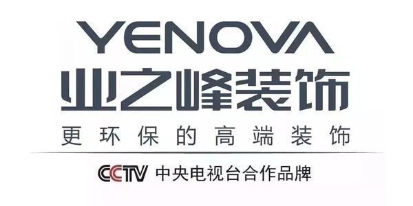 北京專業(yè)建別墅的公司有哪些(別墅裝修公司有哪些) 鋼結(jié)構(gòu)有限元分析設(shè)計(jì) 第1張 北京專業(yè)建別墅的公司有哪些(別墅裝修公司有哪些) 鋼結(jié)構(gòu)有限元分析設(shè)計(jì) 第1張
