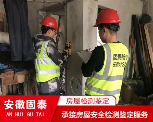 磚混結(jié)構(gòu)的廠房（磚混結(jié)構(gòu)廠房與鋼結(jié)構(gòu)對比優(yōu)勢） 建筑施工圖施工 第3張