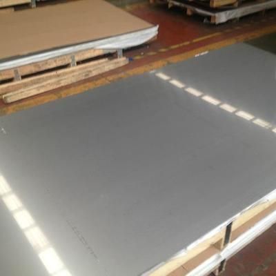 白鋼板外觀特征詳細(xì)解析(白鋼板用途介紹白鋼板用途介紹白鋼板用途介紹) 裝飾家裝施工 第5張 白鋼板外觀特征詳細(xì)解析(白鋼板用途介紹白鋼板用途介紹白鋼板用途介紹) 裝飾家裝施工 第5張