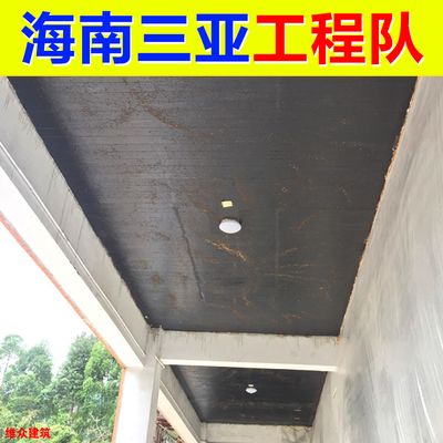 碳纖維加固質(zhì)量檢測(cè)方法(碳纖維加固施工的注意事項(xiàng)) 鋼結(jié)構(gòu)異形設(shè)計(jì) 第3張 碳纖維加固質(zhì)量檢測(cè)方法(碳纖維加固施工的注意事項(xiàng)) 鋼結(jié)構(gòu)異形設(shè)計(jì) 第3張