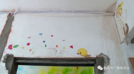 裝修把承重墻拆了后用槽鋼頂起(承重墻拆除后如何進(jìn)行結(jié)構(gòu)評(píng)估) 結(jié)構(gòu)橋梁鋼結(jié)構(gòu)施工 第4張 裝修把承重墻拆了后用槽鋼頂起(承重墻拆除后如何進(jìn)行結(jié)構(gòu)評(píng)估) 結(jié)構(gòu)橋梁鋼結(jié)構(gòu)施工 第4張