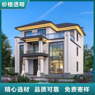 磚混結(jié)構(gòu)拆墻加固梁怎么拆（拆除墻體并加固梁的步驟） 結(jié)構(gòu)污水處理池施工 第4張