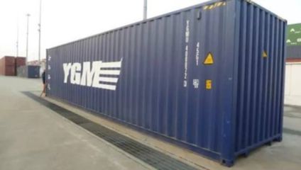 組件集裝箱視頻講解（組件集裝箱與傳統(tǒng)集裝箱對比組件集裝箱與傳統(tǒng)集裝箱對比） 北京鋼結(jié)構(gòu)設(shè)計 第1張