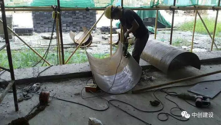 粘鋼加固施工流程詳解(粘鋼加固施工流程) 結(jié)構(gòu)電力行業(yè)設(shè)計 第3張 粘鋼加固施工流程詳解(粘鋼加固施工流程) 結(jié)構(gòu)電力行業(yè)設(shè)計 第3張
