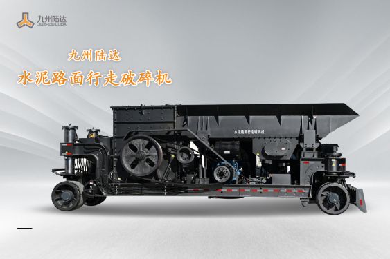 混凝土路面修補材料廠家排名(混凝土路面修補材料廠家排名及相關(guān)信息) 結(jié)構(gòu)機械鋼結(jié)構(gòu)施工 第2張 混凝土路面修補材料廠家排名(混凝土路面修補材料廠家排名及相關(guān)信息) 結(jié)構(gòu)機械鋼結(jié)構(gòu)施工 第2張