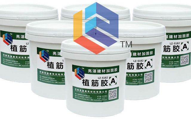 混凝土結(jié)構(gòu)加固技術(shù)規(guī)范gb50367a級膠(混凝土結(jié)構(gòu)加固設(shè)計規(guī)范) 鋼結(jié)構(gòu)跳臺施工 第3張 混凝土結(jié)構(gòu)加固技術(shù)規(guī)范gb50367a級膠(混凝土結(jié)構(gòu)加固設(shè)計規(guī)范) 鋼結(jié)構(gòu)跳臺施工 第3張