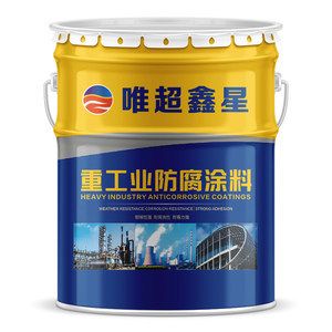 船舶防腐涂料品牌排行（2024年防腐涂料十大品牌名單發(fā)布啦） 裝飾家裝施工 第4張