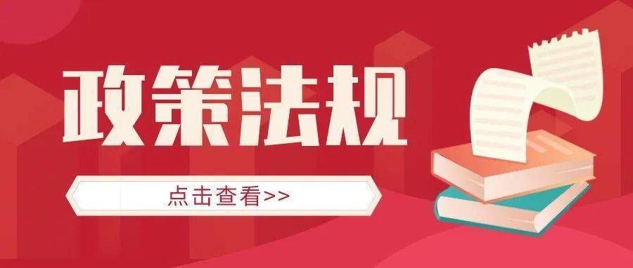 檔案室建設(shè)申請(qǐng)(檔案室建設(shè)審批流程,檔案室消防安全措施推薦) 結(jié)構(gòu)工業(yè)鋼結(jié)構(gòu)施工 第2張 檔案室建設(shè)申請(qǐng)(檔案室建設(shè)審批流程,檔案室消防安全措施推薦) 結(jié)構(gòu)工業(yè)鋼結(jié)構(gòu)施工 第2張