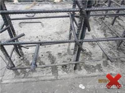 混凝土植筋要求(植筋加固工程案例分析) 結(jié)構(gòu)框架設計 第2張 混凝土植筋要求(植筋加固工程案例分析) 結(jié)構(gòu)框架設計 第2張
