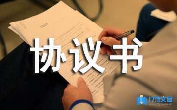 三維結(jié)構(gòu)圖怎么畫（三維結(jié)構(gòu)圖在工程和設(shè)計(jì)中有哪些應(yīng)用？） 北京鋼結(jié)構(gòu)設(shè)計(jì)問答